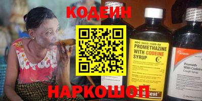 spice Кулебаки