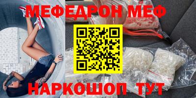 spice Кулебаки