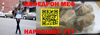 каннабис Кумертау