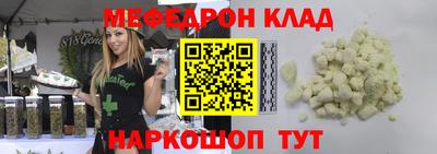 индика Кунгур