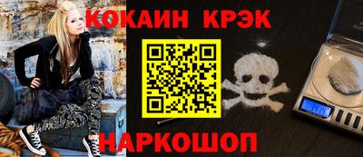 каннабис Кумертау