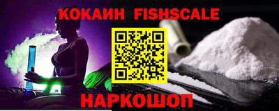 индика Кунгур