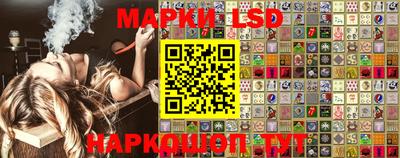 индика Кунгур