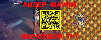 каннабис Кумертау