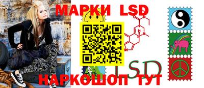 spice Кулебаки