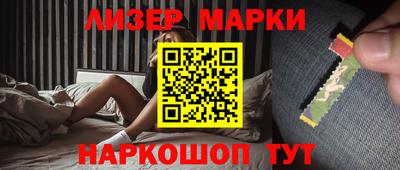 каннабис Кумертау