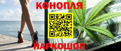 spice Кулебаки