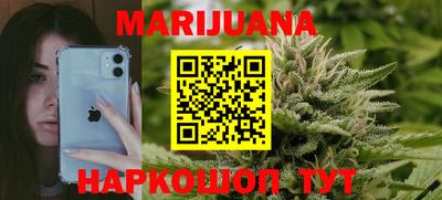 spice Кулебаки