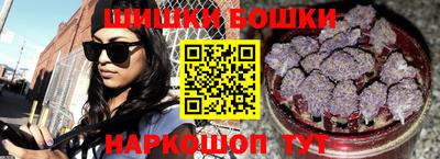 spice Кулебаки