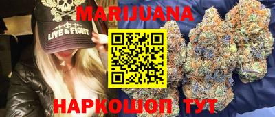 индика Кунгур
