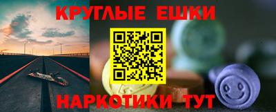 каннабис Кумертау