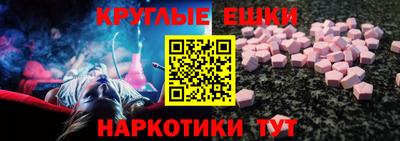каннабис Кумертау