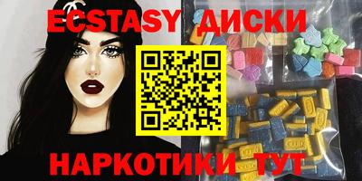 spice Кулебаки
