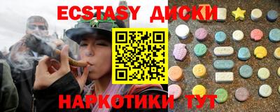 spice Кулебаки