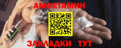 индика Кунгур
