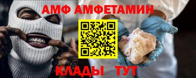каннабис Кумертау