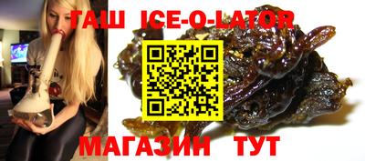индика Кунгур
