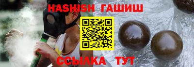 индика Кунгур