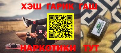 индика Кунгур