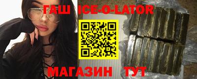каннабис Кумертау