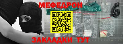 spice Кулебаки