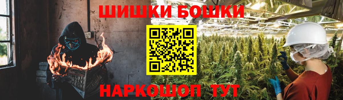 МАРИХУАНА ГИДРОПОН  Каннабис марихуана  Вход с VPN  Видное  Марихуана OG Kush 